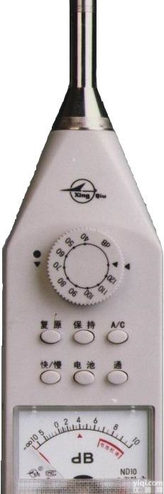 <em>ND10</em><em>声级</em>测试仪，<em>ND10</em><em>分贝</em>仪，<em>ND10</em>噪声仪