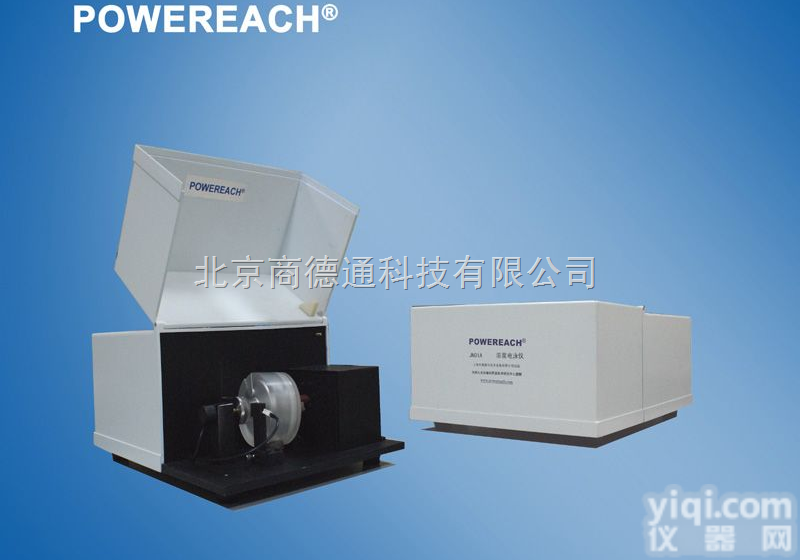 JN01  <em>浓浆电泳仪</em>