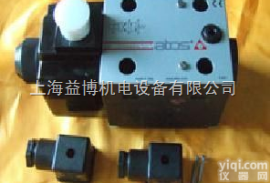 HZMO-A-030/210 40  阿<em>托斯</em>电磁阀/<em>ATOS</em>先导式<em>减压阀</em>/阿<em>托斯</em>