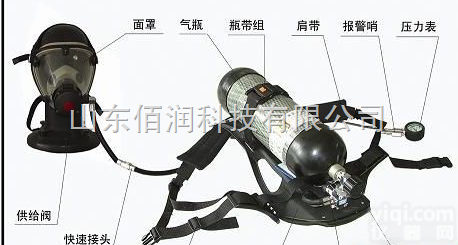 消防用<em>正压</em>式呼吸器  RHZK<em>正压</em>式<em>空气呼吸器</em>