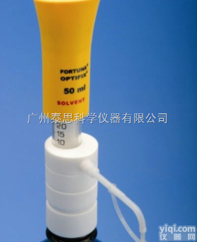 <em>有机溶剂</em>型  <em>瓶口分液器</em>