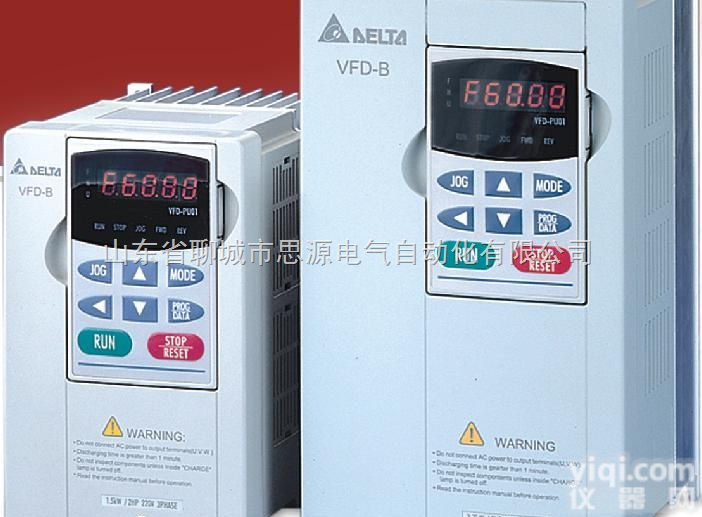 VFD-B-W  卷绕拉丝<em>专用型</em>台达<em>变频器</em>