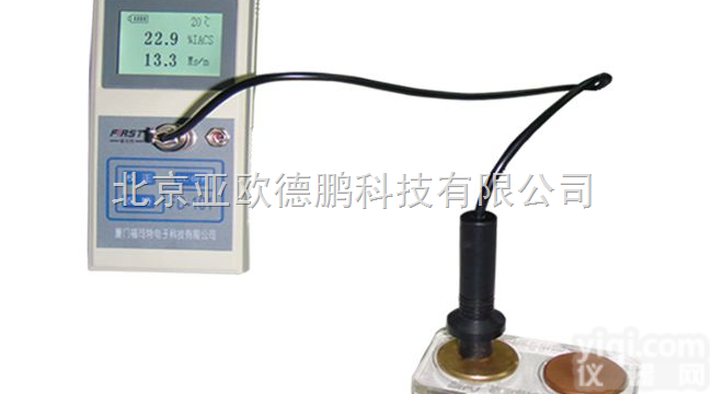 DP-FD-101  涡流<em>导电</em>仪/便携式涡流<em>导电</em>仪/<em>导电</em>率<em>测试仪</em>/