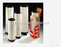 贺<em>德克</em>HYDAC<em>滤芯</em>&贺<em>德克</em><em>滤芯</em>厂家