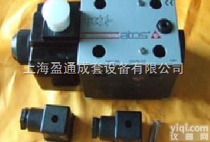 DPZO-A-271-S5  特价<em>ATOS</em><em>电磁阀</em>/阿托斯<em>意大利</em>/<em>ATOS</em>节流阀