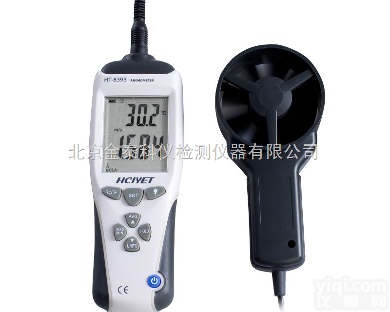 <em>风速</em>计HT-8393<em>测量</em><em>风速</em>、风温、风量