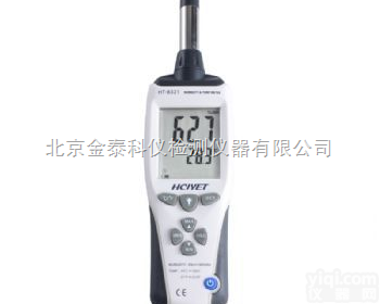 供应高精度<em>金泰</em><em>科仪</em><em>温湿度</em>仪HT-8321