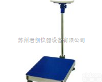 xk3150  <em>苏州</em><em>电子秤</em>价格，<em>苏州</em><em>电子秤</em>维修，<em>苏州</em><em>电子秤</em>专卖