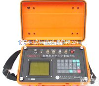 DP-GJCX-1  高精度井中三<em>分量</em><em>磁力仪</em> 井中三<em>分量</em><em>磁力仪</em> 三<em>分量</em><em>磁力仪</em>/