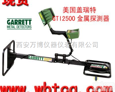 美国盖<em>瑞特</em>GTI2500  地下黄金<em>探测器</em>地下金银<em>探测器</em>