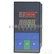 ：XM系列<em>液位</em>/仓容显示、<em>控制仪</em>表  ：XM系列<em>液位</em>/仓容显示、<em>控制仪</em>表