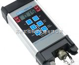 RDS-110  <em>多用</em>途<em>便携式</em>智能<em>辐射仪</em>