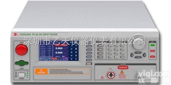 CS9914GS  南京<em>长盛</em><em>极板</em>短路测试仪CS9914GS