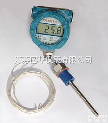 <em>防爆</em>数字<em>温度</em><em>显示仪</em>  <em>防爆</em>数字<em>温度</em><em>显示仪</em>