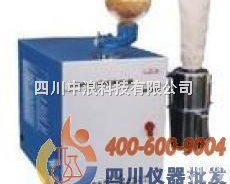 <em>锤式</em>旋风磨-JXFM110（<em>全自动</em>）  <em>锤式</em>旋风磨-JXFM110（<em>全自动</em>）