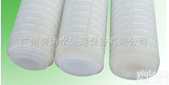 10 20 30 40寸  pp<em>滤芯</em>生产厂家，pp棉<em>滤芯</em>，锅炉用水处理设备