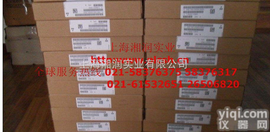 6SY7000-0AG81本月<em>促销</em>  西门子风机6SY7000大量<em>现货</em>特价<em>促销</em>