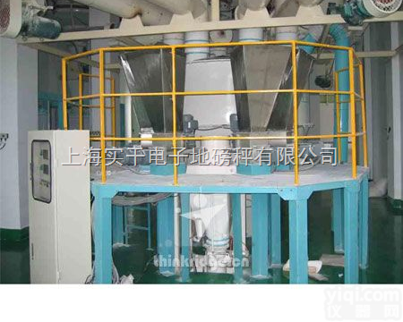 LCS  计量称，机械式<em>配料</em>称，<em>定量</em>包装称