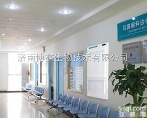 QRJ128壁挂式  壁挂式气溶胶吸附器/<em>空气净化</em>消毒机 <em>价格</em>|现货