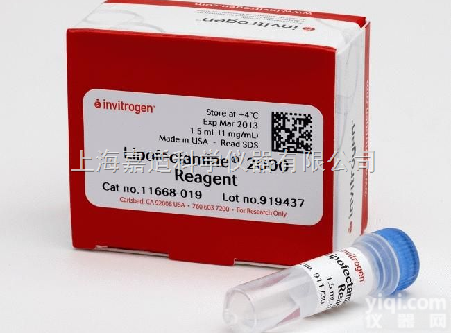 <em>Invitrogen</em> <em>11668</em>-019  脂质体2000转染试剂