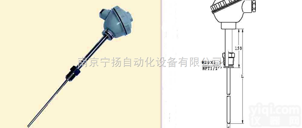 <em>特殊</em><em>装配</em><em>热电偶</em>