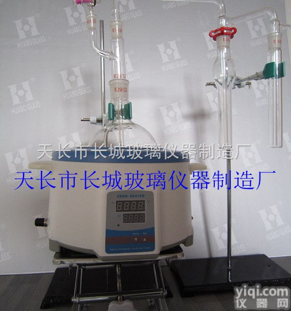 非标<em>玻璃</em><em>热交换器</em>