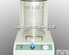 DP-C-951  包装袋密封测试仪（负压） 负压密封测试仪<em> 密封测试仪</em>