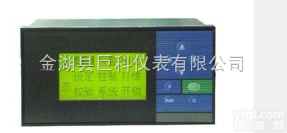 YMH系列<em>智能</em>液晶电动<em>操作器</em>  YMH系列<em>智能</em>液晶电动<em>操作器</em>