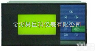 ：YMZ/T<em>系列</em>单回路液晶显示、<em>控制仪</em>表  ：YMZ/T<em>系列</em>单回路液晶显示、<em>控制仪</em>表