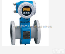 德国E+H<em>流量计</em>厂家@E+H<em>广州</em>经销