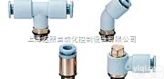 KQ2H10-00  KJF06-M5  KQ2D10-03S  smc<em>管路</em>与管<em>接头</em>  小型快换接   KJ 快换<em>接头</em>集装式   KM ...