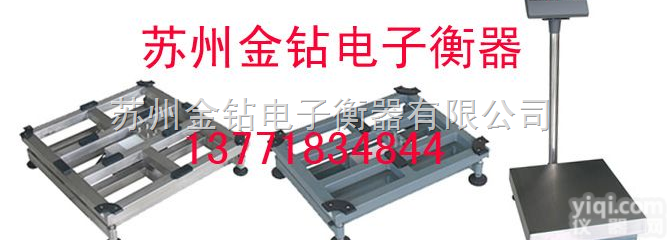 TCS  200公斤电子称, <em>广州</em>200KG<em>电子秤</em>,200千克<em>电子秤</em>价格