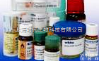 CAS:80-43-3价格，过氧化二异丙苯价格，CP，98%