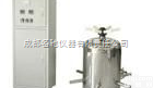 WTS-2B  <em>水箱</em><em>自洁</em><em>消毒器</em>