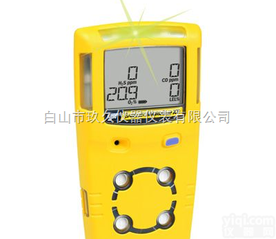 GasAlertMicroClip XT  四合一、<em>三合一</em>、二合一气体<em>检测仪</em> ，可燃性气体<em>检测仪</em>