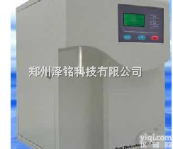 PCSH-B系列  <em>纯水机</em>    医院检验ZX专用<em>纯水机</em>   全自动生化<em>分析仪</em>配套供水系统