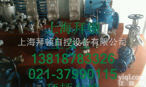 <em>脉冲</em>阀YMF-<em>50</em>,YMF-62,YMF-76  MCF-Z-25DD,MCF-Z-45DD