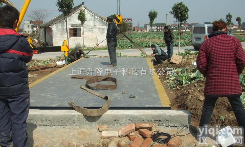 上虞电子<em>地磅</em>，<em>嵊州</em>电子<em>地磅</em>，绍兴电子<em>地磅</em>，<em>新昌</em>电子<em>地磅</em>