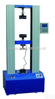 <em>万能</em>机<em>拉力机</em>