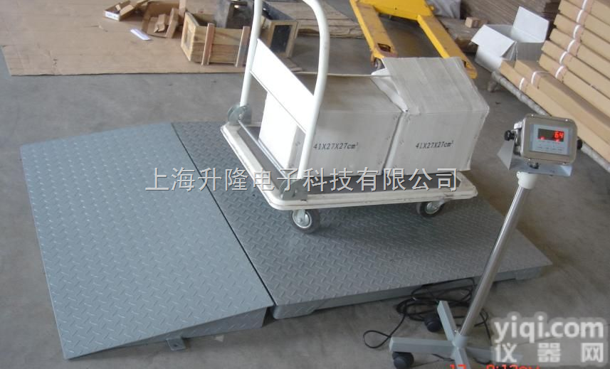 <em>吐鲁番</em>电子<em>地磅</em>，哈密电子<em>地磅</em>，<em>阿克苏</em>电子<em>地磅</em>，喀什电子<em>地磅</em>