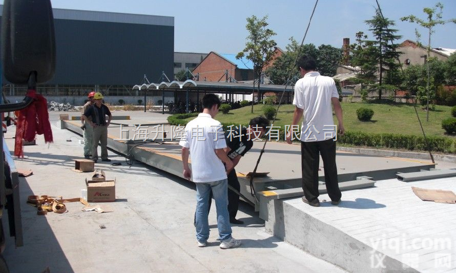 <em>地磅</em><em>汽车衡</em>，<em>地磅</em><em>汽车衡</em>，上海耀华电子<em>汽车衡</em>，上海<em>地磅</em><em>汽车衡</em>