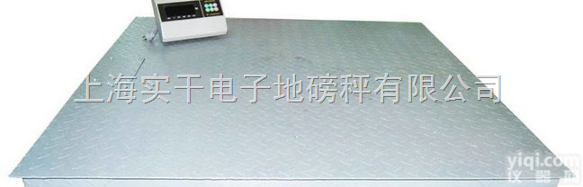 SCS  2T电子<em>地磅</em>，开关量型号<em>输出</em>3T电子<em>地磅</em>秤， 7T电子<em>地磅</em>秤