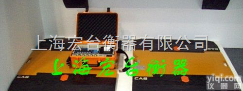 <em>SCS</em>  批发120吨便捷式<em>电子秤</em>,30吨<em>地上衡</em>,80吨轴重秤