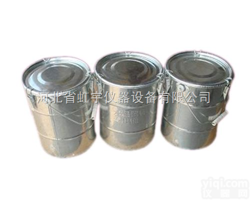 <em>水泥</em>留样筒/<em>水泥</em><em>取样</em>筒/<em>水泥</em>存样筒/<em>水泥</em>专用留样筒/全封闭留样桶