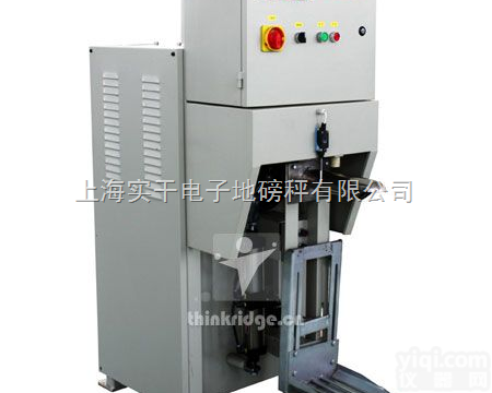 LCS  大米定量<em>包装秤</em>，自动矿粉<em>包装称</em>，定量<em>包装秤</em>