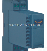 RWG-40系列热电偶输入<em>智能型</em>温度<em>变送器</em> （USB组态接口,<em>可编程</em>）