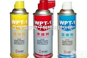 <em>WPT</em>-1超高灵敏度着色渗透探伤剂  <em>WPT</em>-1清洗剂|<em>WPT</em>-1显示剂|<em>WPT</em>-1<em>渗透剂</em>