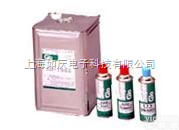 OD-1800/OD-<em>2800</em><em>荧光</em><em>渗透剂</em>  OD-1800/OD-<em>2800</em><em>荧光</em><em>渗透剂</em>