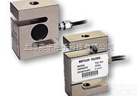 【METTLER TOLEDO】  TSC-50称重传感器，TSC-100，TSC-200，TSC-300...