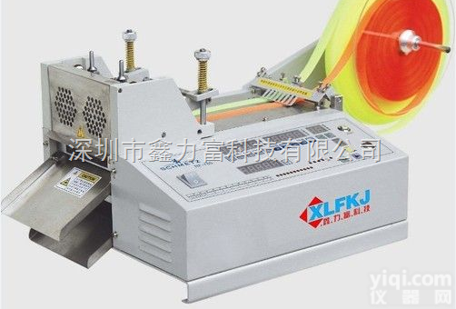 市场<em>粘扣带</em>裁断机|织带切段机|绳带<em>切断机</em>|Z新信息